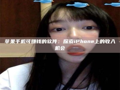 灵宝《2025合肥药研先锋岗位火热召集，薪资翻倍等你挑战！》