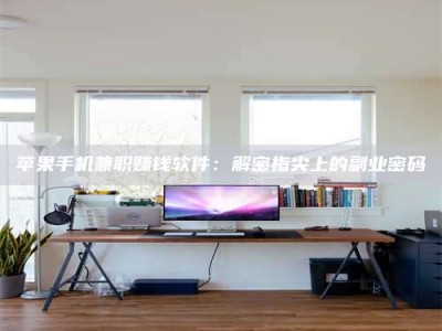 灵宝2023洛阳最新招聘：医药英才速来报名！