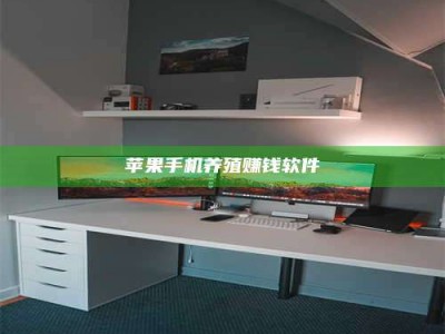 灵宝2020年药师考试时间：掌握这些，考试更轻松