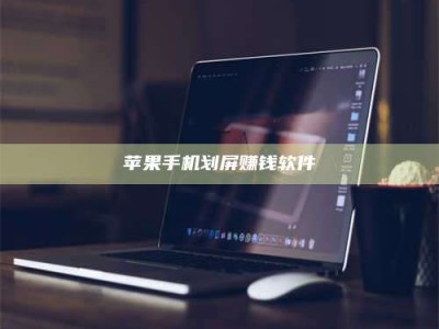 灵宝2025执业药师考试药一备考攻略：通关密钥在此！