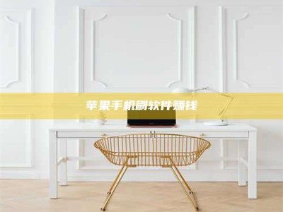 灵宝Ames测试药物——新时代安全性把关神器！