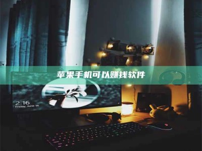 灵宝⚠️第一次试药会不会有后遗症？答案在这里！意想不到的危害你可能不知道！